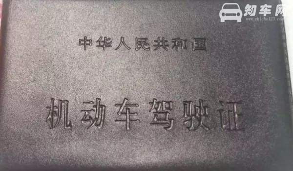 满分教育通过考试后多久拿证