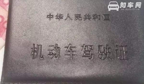 考自动挡是c1还是c2