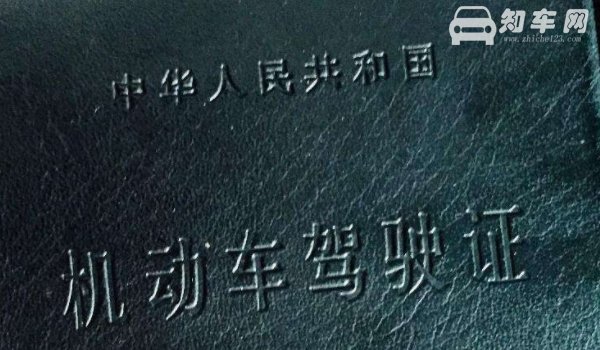 考自动挡是c1还是c2