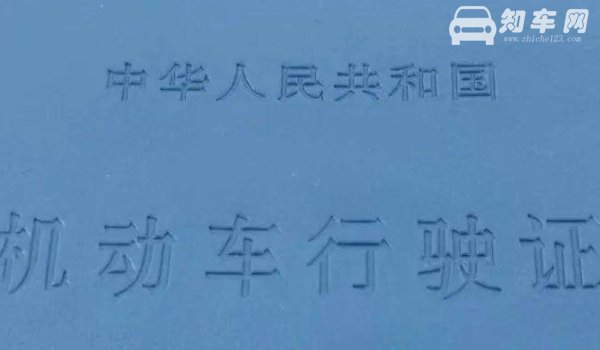 自编选号成功后还能50选一吗