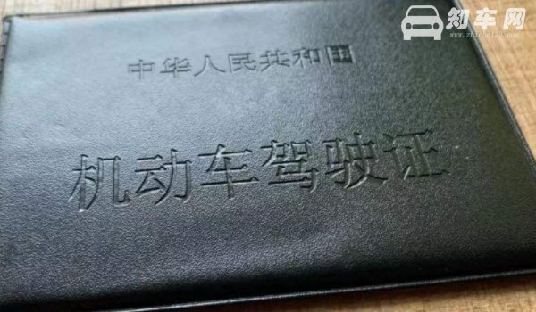 驾驶证c6能开什么车