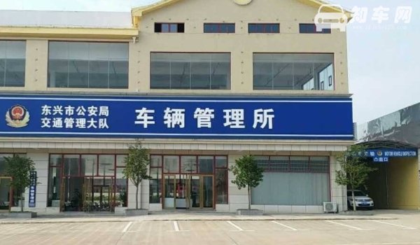 原车卤素灯有必要换LED灯吗