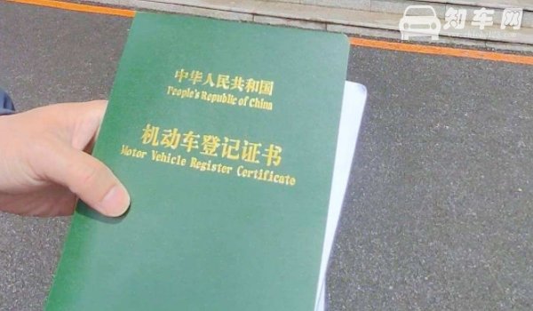 汽车贴车衣改色需要备案吗