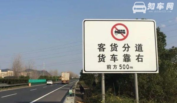 高速路开远光还是近光灯