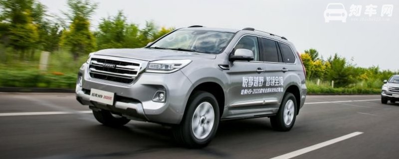 买车多久可以提车
