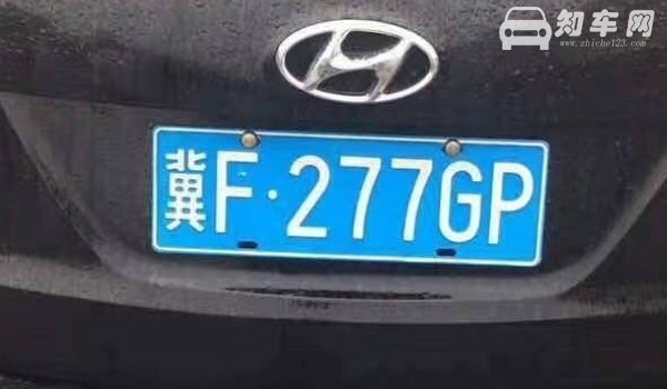 交管12123选牌照后多久上牌