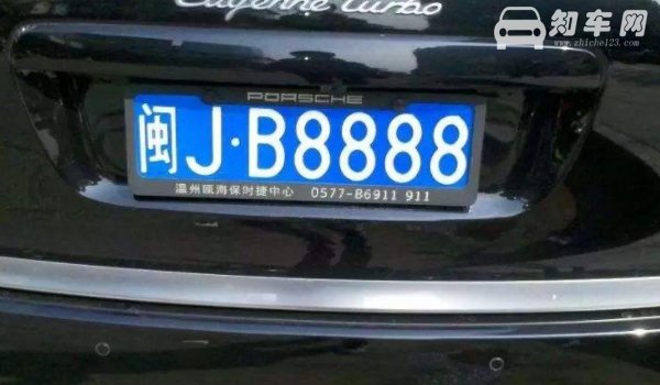 元旦车管所可以上牌吗