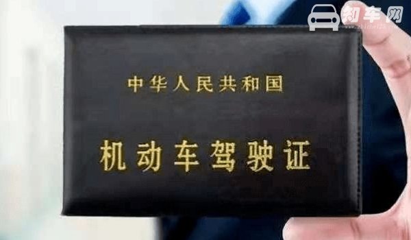 驾照D可以驾驶F车么