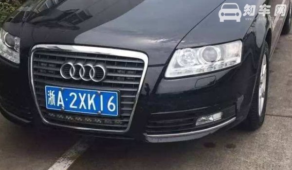 浙江车牌号字母排序