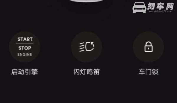 一键远程热车的缺陷