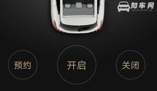 一键远程热车的缺陷
