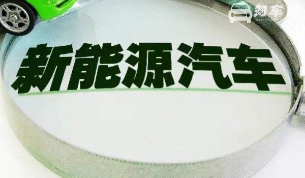 2022年出租车必须换新能源吗