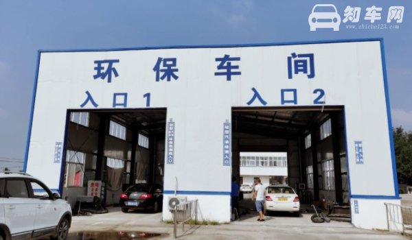 2013年的车2022年要年检吗