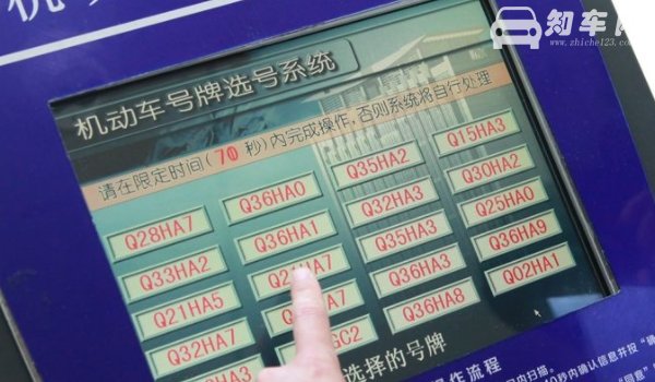 新车上牌几天后可12123备案