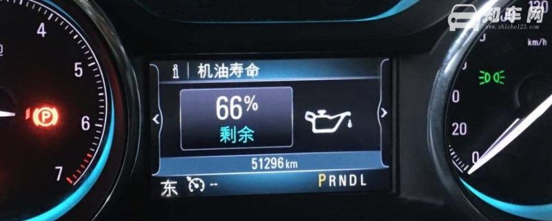 昂科威机油寿命在百分之几时 换最佳
