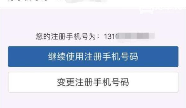 新车上牌多久可以在12123备案