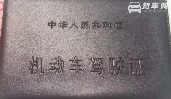 c1能开几座车最多能开几座车