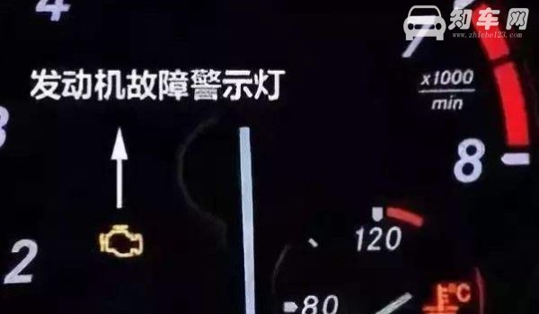 凉车不好着车只要一打着了就没事了油泵总成换好几个了