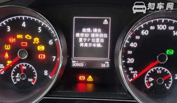 凉车不好着车只要一打着了就没事了油泵总成换好几个了
