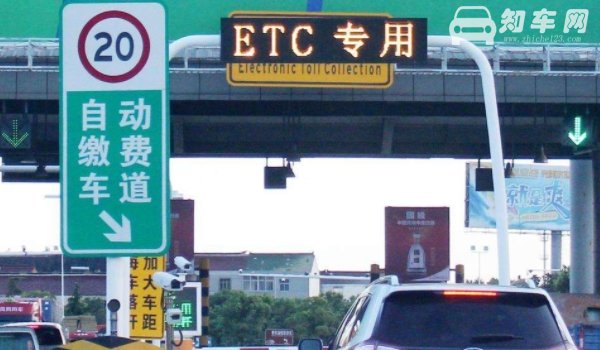 etc质保到期有没有必要续保