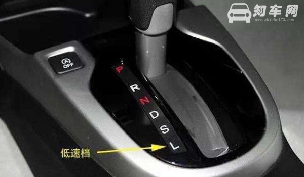 自动挡车起步正确方法 自动挡起步仅四个步骤