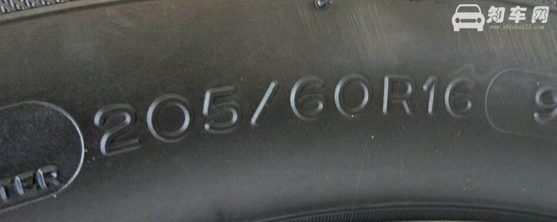 福克斯轮胎型号