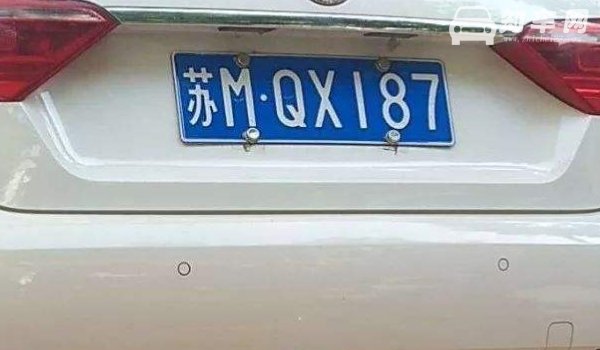瞳c车牌是哪里的