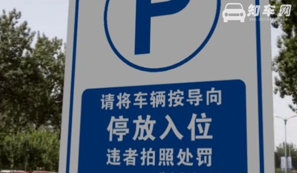 晚上把车放在外面安全吗