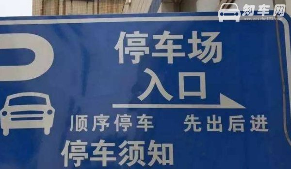 晚上把车放在外面安全吗