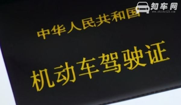 c1可以开面包车吗