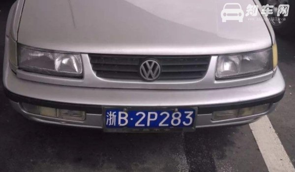 闽p是哪个城市的车牌