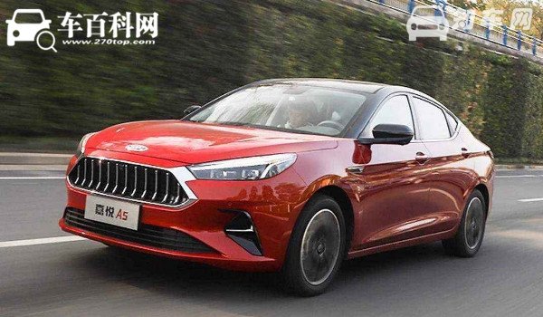 嘉悦a5加满油能跑多少公里 嘉悦a5油箱多少升(油箱容积55L)