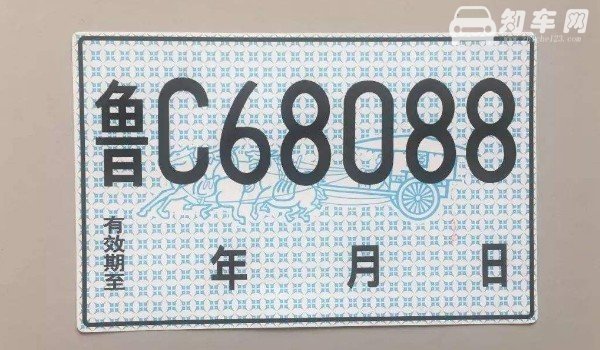 临牌29号到期29号能开吗 可以正常驾驶(截止日期为第二天凌晨)