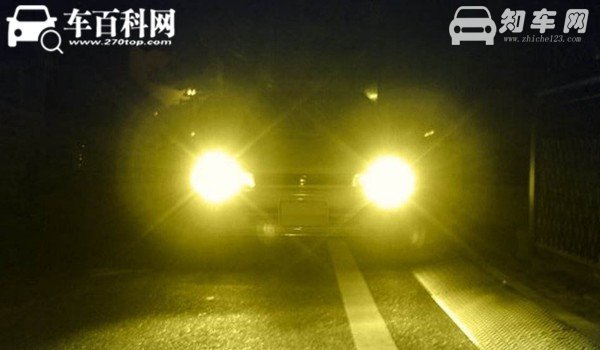 雾灯和远光灯的区别 使用场景不同(雾灯穿透性强)