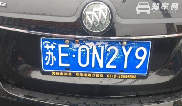 常熟车牌号是苏什么