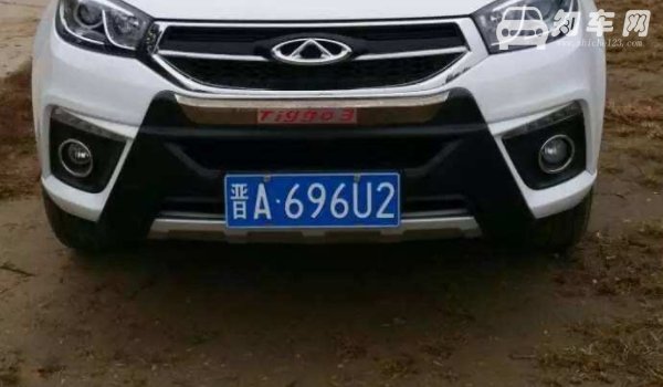临汾车牌是晋什么