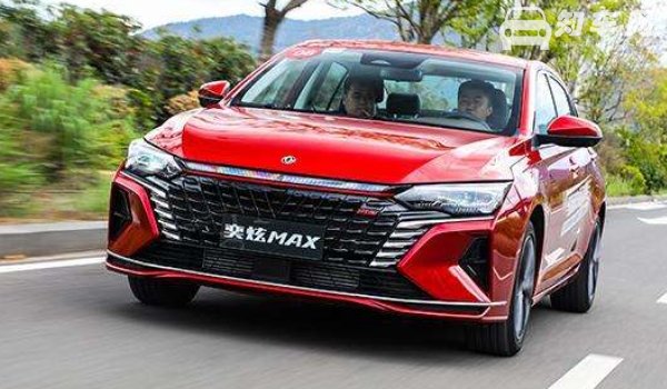 奕炫max加满油能跑多少公里 奕炫max油箱多少升(油箱容积52L)
