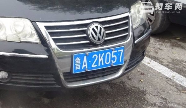 鲁牌照字母代表什么
