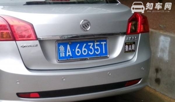 鲁牌照字母代表什么
