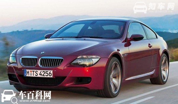 宝马620li多少钱 2016款宝马640i售价85万(二手价44万)