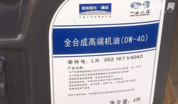 机油盖有白色乳状物怎么回事