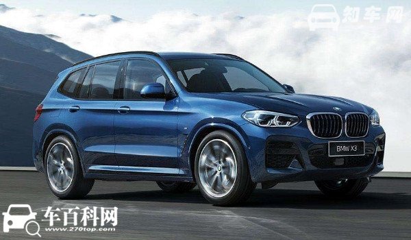 宝马x3报价2021款价格 2021款最低售价39万(全款落地39万元起)