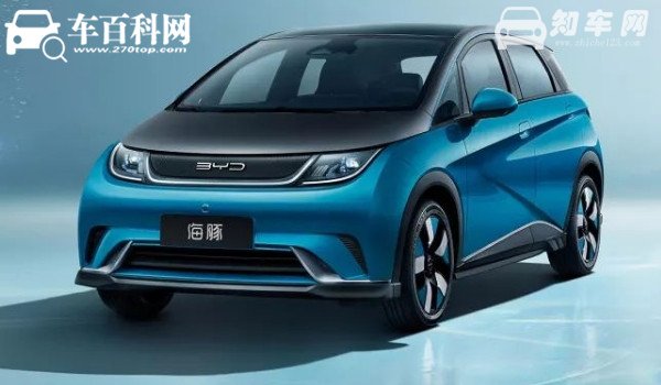 比亚迪海豚多少钱一辆 比亚迪海豚落地价优惠有吗(全款落地10万起)