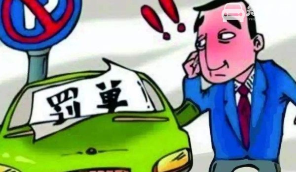 压白线一定被拍吗(不一定会被拍摄)