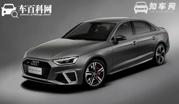 奥迪a4l新款2021图片及报价 奥迪a4l新款落地最低多少钱(全款落地27万)