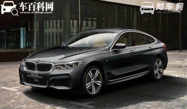 宝马630igt落地多少钱 2021款宝马630igt落地65万