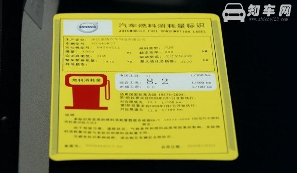 16年国四货车还能跑多久