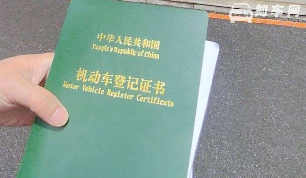 烧气的车一般寿命几年