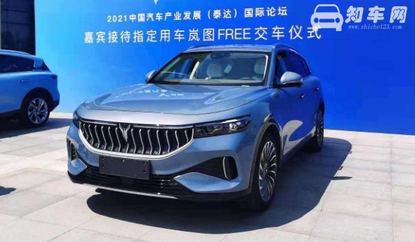 岚图新能源汽车是哪个公司的