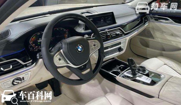 宝马790顶配价格 2021款宝马7系顶配售价113万
